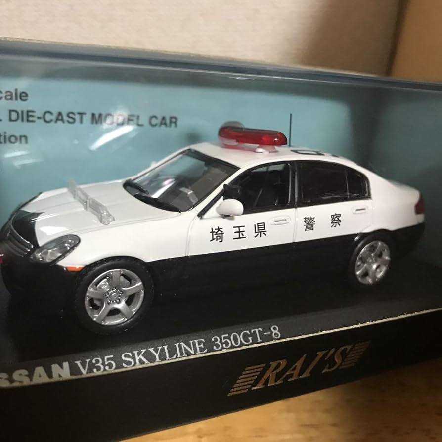 RAI'S。レイズ　1/43 ミニカー。日産スカイライン4台セット。 RAI'S。レイズ1/43 ミニカー。日産スカイライン4台セット。